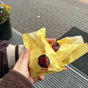 천안옛날호두과자 사진