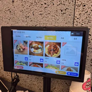 진웨이성&진향 리뷰 사진