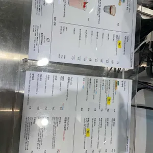 키스톤 스피시즈 리뷰 사진
