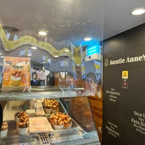 앤티앤스 리뷰 사진