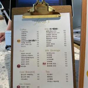 제이콥스스테이션 리뷰 사진