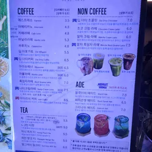 마이스페이스 리뷰 사진