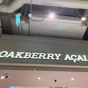 오크베리 대표 사진