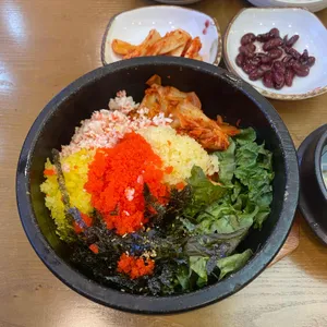 궁채 사진