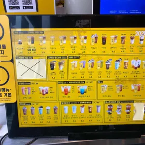 컴포즈커피 리뷰 사진