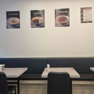 덮다 리뷰 사진