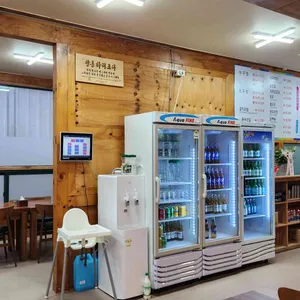 수라간 리뷰 사진