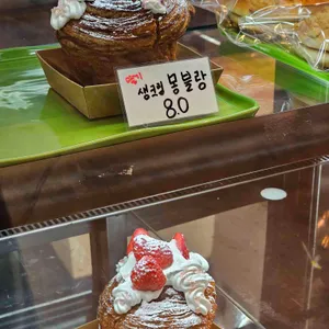 솔모로아띠카페빵선생 사진