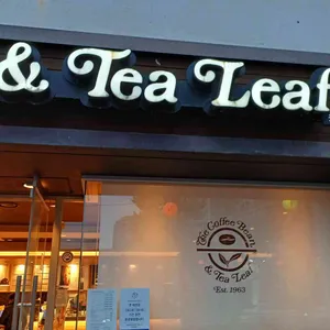 커피빈 리뷰 사진