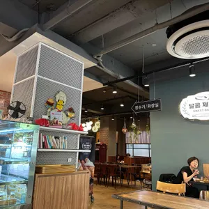 달콤제빵소 리뷰 사진