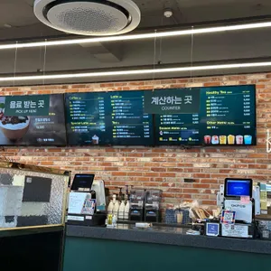 달콤제빵소 리뷰 사진