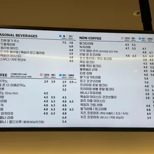 디저트39  리뷰 사진