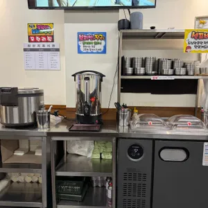 석촌칼국수보리밥 리뷰 사진