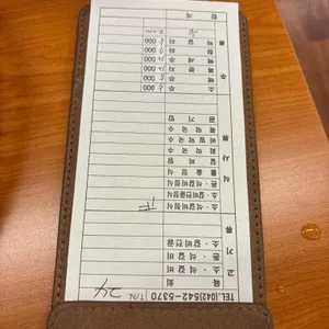 예가 리뷰 사진