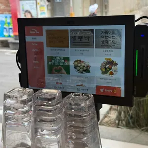 도오켄 사진