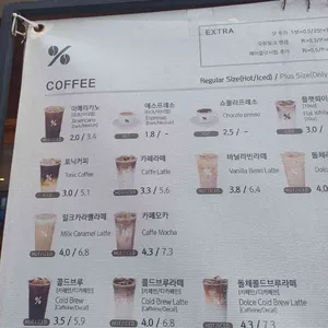 텐퍼센트커피 리뷰 사진