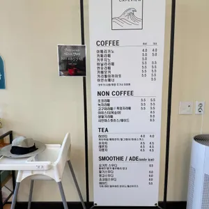 카페뷰 리뷰 사진