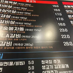 식껍 리뷰 사진