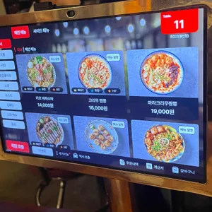 파친코 리뷰 사진