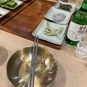자반고 사진