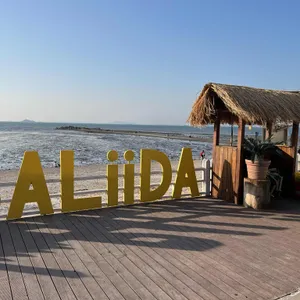 발리다 리뷰 사진