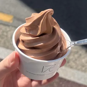 17도씨 사진