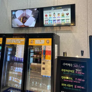 바쿠단야끼 리뷰 사진