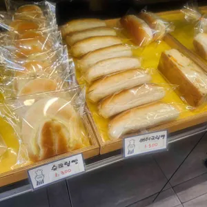 원베이커리 사진