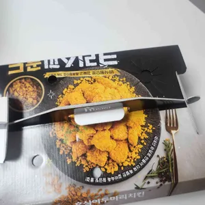 호식이두마리치킨 사진