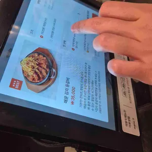 등갈비 달인 리뷰 사진
