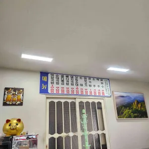 삼거리순대국밥 리뷰 사진