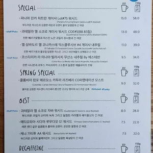 어나더블루 리뷰 사진