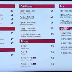 더카페 리뷰 사진