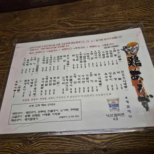 토리아에즈 리뷰 사진