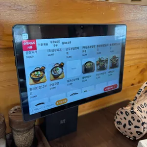 본래순대 리뷰 사진