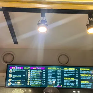 문토스트 리뷰 사진