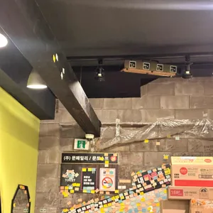 문토스트 리뷰 사진