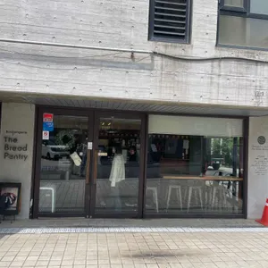 더브래드팬트리 리뷰 사진