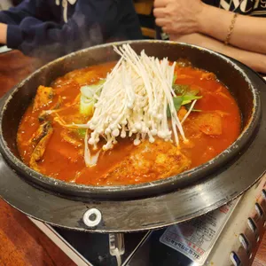 북극해고등어 사진