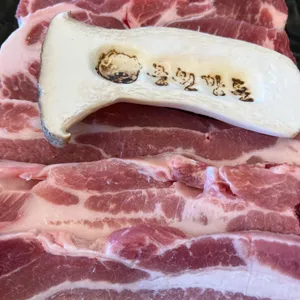 중원깜돈식육식당 사진
