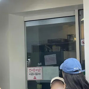 광장국밥 리뷰 사진