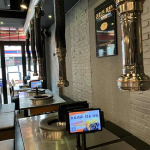 신사화로구이 리뷰 사진