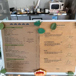 오션브리즈 리뷰 사진
