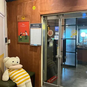 롱타임노씨 사진 2