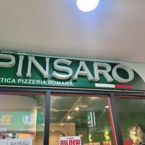 핀사로 상암 리뷰 사진
