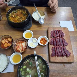 태평소국밥 사진
