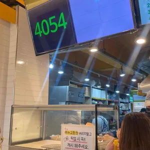 이순신 수제버거 리뷰 사진