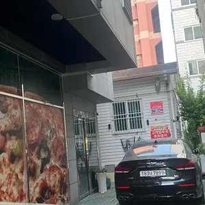 파파존스 리뷰 사진
