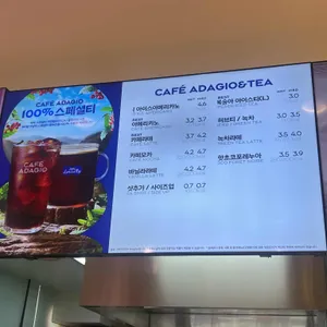 파리바게뜨 리뷰 사진