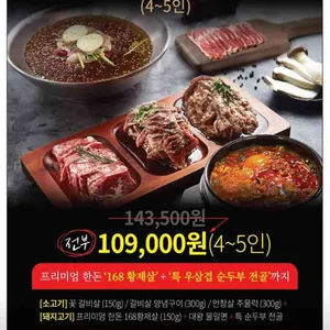 이랴이랴 리뷰 사진
